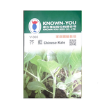 NongYou Chinese Kale &ndash; Vegetable Seeds, , large