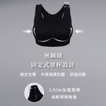 【可蘭霓Clany】台灣製顯瘦涼感防震加大尺碼無鋼圈M-2XL運動內衣 黑 6965-63, , large