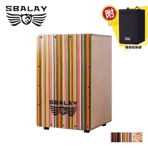 SBALAY SCJ-HPL 木箱鼓 三色款 附贈袋子【敦煌樂器】