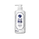 Kao Dish Washing 500ml White, , large