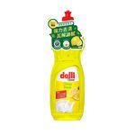 dalli Citrus Dishwashing Liquid, , large