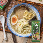 Sanpo Pork Ramen Spicy, , large