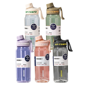 【H&R安室家】Dodge 道奇Tritan扭蓋刻度水壺 運動水壺860ml(H01)