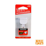 PA-31 One by Two Telephone Jake Adapter, , large