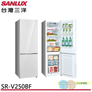 SANLUX 250L Inverter Double Door Refrigerator SR-V250BF