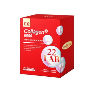 M2 22Lab Super Collagen Drink