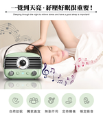[HANLIN]-BTF1 復古風藍牙小音響 助眠機 絕美 時尚 懷舊 手提 無線音響 睡眠機 改善失眠 助眠 提升睡眠品質 舒曼波 除噪助眠 白噪音機, , large