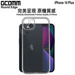 GCOMM iPhone 14 Plus 清透圓角保護套 Round Edge, , large