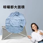 金德恩 GS MALL 台灣製造 方形曬衣網 晾衣網 晾曬網 洗曬網 曬衣網 曬衣架 方形曬衣架 透氣曬衣網 透氣網, , large