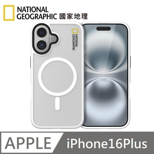 NationL Geographic National Geographic Matte Magnetic Fog Face Protective Case MagSafe Magnetic Mobile Phone Case Suitable for iPhone 16 Plus - Fog White 