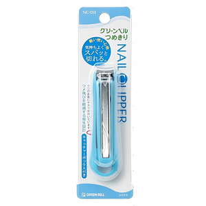 【Greenbell】Nail Clipper with Catcher (Blue)
