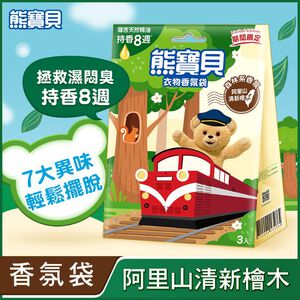 SNUGGLE SCENTED BAG HINOKI Y23 10X18G