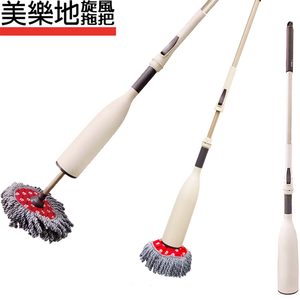 7-Nice Melody Cyclone Mop