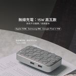 Moshi Symbus Q -USB-C 多功能無線充電擴充基座, , large