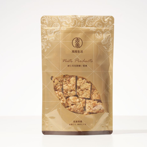 Almond Brittle 200g | Natural Nut Aroma, Low Sugar, Handmade Taiwan Snack【ChouChou Enterprise】
