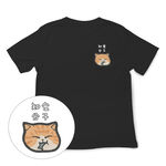 JZ TEE 橘貓-知食分子 印花短袖T恤, , large