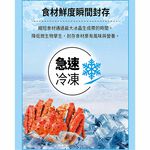 SANLUX Taiwan SANYO 348L Upright Inverter Frost-Free Freezer SCR-V348F, , large