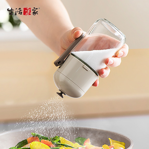 SHCJ密封定量 玻璃鹽罐調味罐180ml 料理調味 定量調味