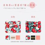 日本製 【Passage Bois】山茶花 雙層拉鍊化妝包, , large