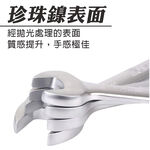 棘輪梅開板手多件套組 (搖頭式/固定式) 活動式 帆布袋 自動板手, , large