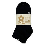 1/2 Casual Socks, , large