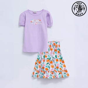 【SOLO Vintage】LCW Girls Lotus Leaf Sleeve Top & Small Flower Elastic Skirt Set Cotton Made in Turkey 3-4y