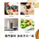 [人良油坊]黃金亞麻仁黑芝麻醬160g, , large