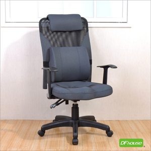 computer chair