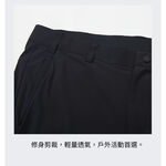 ANB610253 ANB620254男女款速乾登山休閒褲、高彈力、透氣快乾、適合氣溫23~35&deg;C, , large