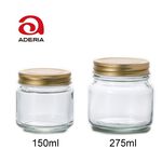 日本Aderia 廣口玻璃儲物瓶 玻璃瓶 玻璃罐 金益合玻璃器皿, , large