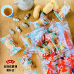 【金瑞成貢糖】花生荖量販包（全素/500g), , large