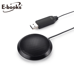 E-books SS26 Conference Room Omnidirectional Microphone