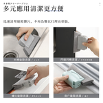 groove-cleaning-brush-gray, , large