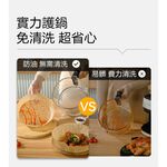 【Glolux】, , large
