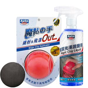 car supplies