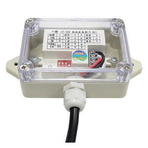 CY-129A Outdoor Waterproof Box Microwave Sensor (All Voltage)