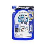 [日日好物]日本LION獅王-NANOX軟毛刷頭褲子鞋襪消臭除泥漬清潔劑補充包200g/深藍袋(免沾手局部重點洗髒污,衣物芳香去味洗滌,白衣彩衣迷迭香預潔劑), , large