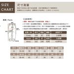 特大尺碼-版型偏大 女款 高腰 直筒 休閒褲-黑/棕-0104075, , large