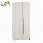 【文創集】朵利2.7尺二門內單抽衣櫃(客約商品), , large