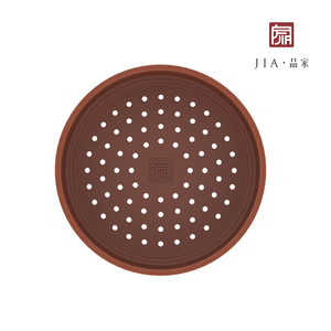 JIA Steamer II, Terra cotta basket 24cm