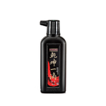 【Kuretake 吳竹】乾坤一滴 濃墨 -紅標 200cc / 瓶, , large
