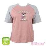 大尺碼-卡通印花 插肩 圓領T恤-白/粉-0101153, , large