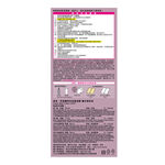 Liese Hair Color LG17, , large