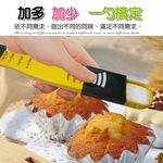 金德恩 GS MALL 台灣製造 九合一雙頭量匙 九合一量匙 雙頭量匙 量勺 料理勺 量杯 勺子 烘培勺 咖啡勺 量勺, , large