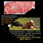 豪鮮牛肉 美國安格斯頂級霜降翼板牛排4片(200g&plusmn;10%/片), , large