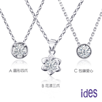 jewelry, , large