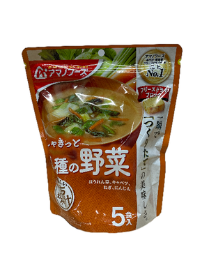 4 vegetable soups