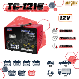 TC-1215