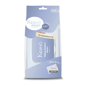 Kesho Aqua Amino Remover Wipes