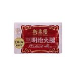 HTY DHA Toast Ham, , large
